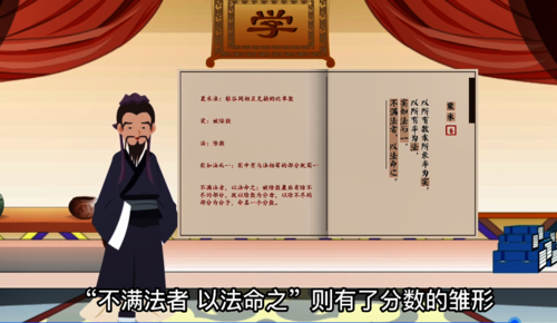沈阳2