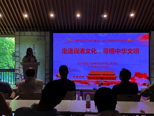 管6.1.3