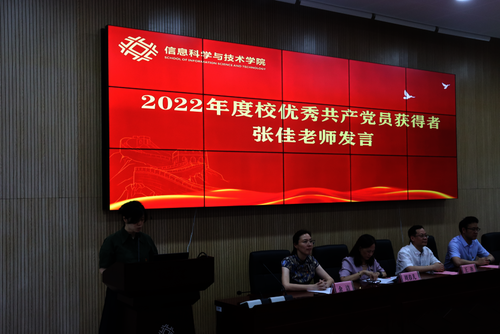 活动现场10