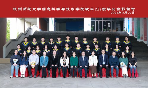 软工221