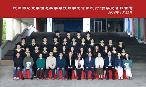 计算机227
