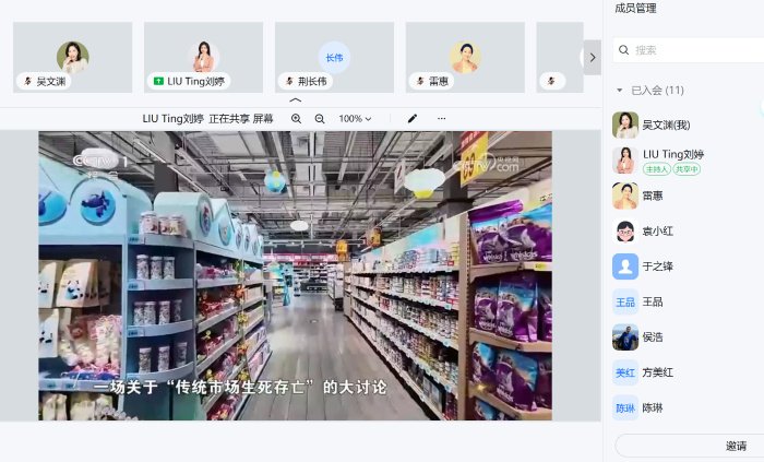 活动照片3