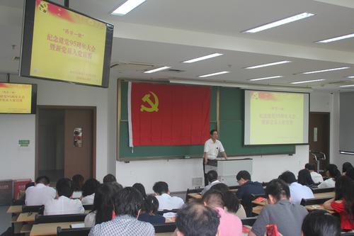 IMG_6316 IMG_6316