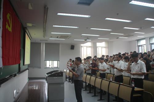 IMG_6240 IMG_6240