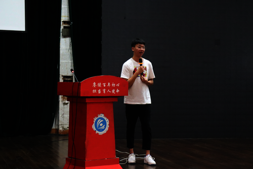 图片3 (1)