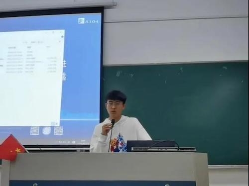 地信211班 陈龙 地信211班 陈龙