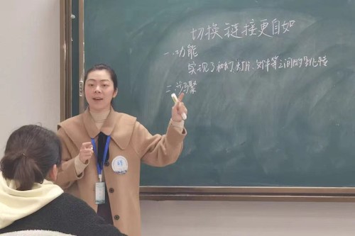 戴婧旭