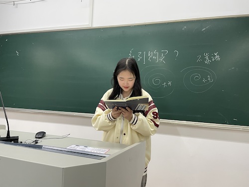 电子211 徐文静