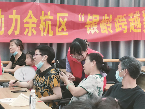学习强国4