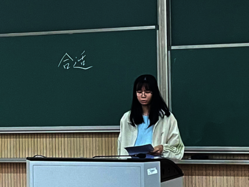 计算机214 李东玲 计算机214 李东玲