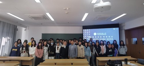 师范6 师范6