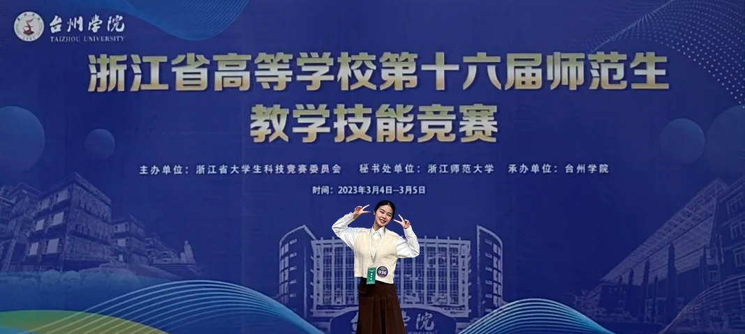 照片 照片