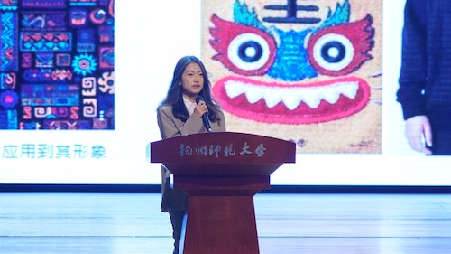张佳分享