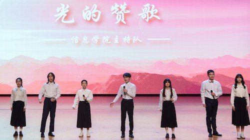 朗诵