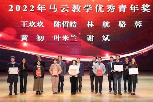 谢斌 谢斌