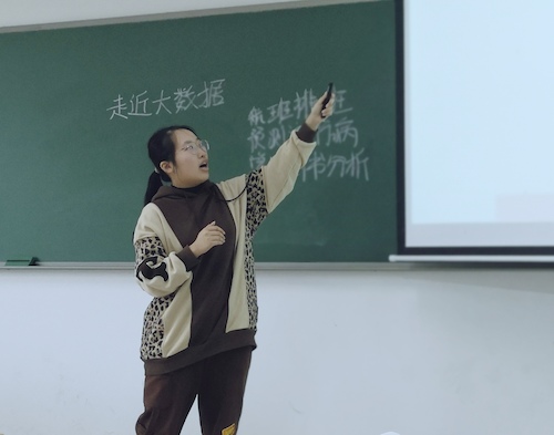 李莹 李莹