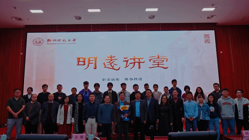王子栋教授1
