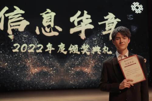 照片