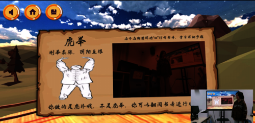 1 1