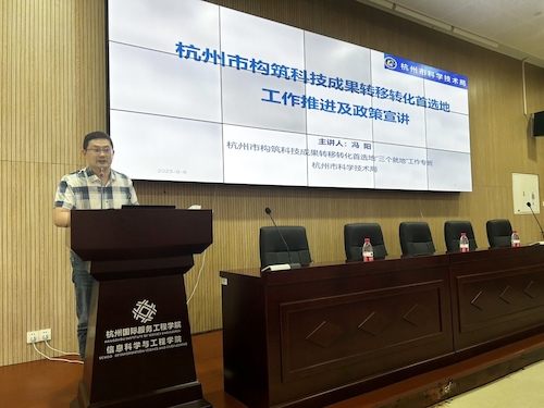 冯阳 冯阳