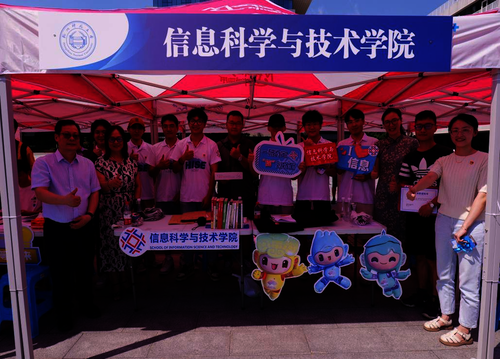 图片4 图片4