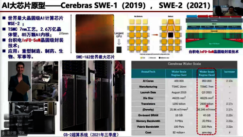 图片12 图片12