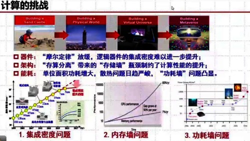 图片13 图片13