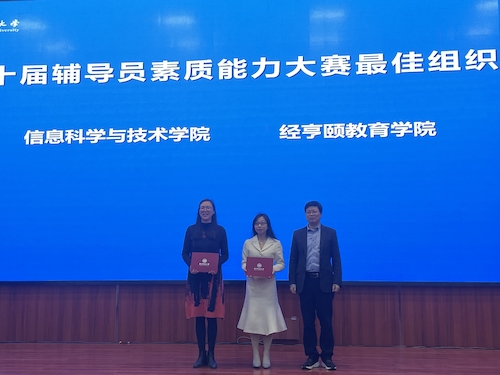 图片2 图片2