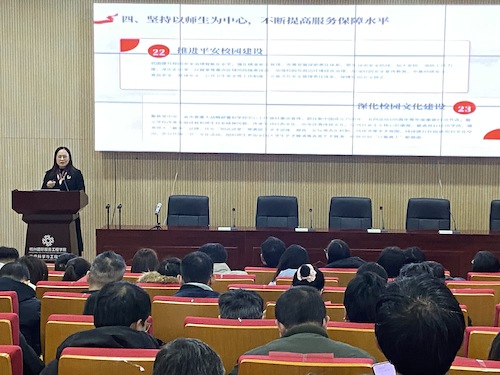 周书记传达党政工作要点 周书记传达党政工作要点