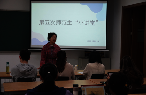 吴婧老师 吴婧老师