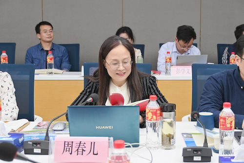 周春儿 新