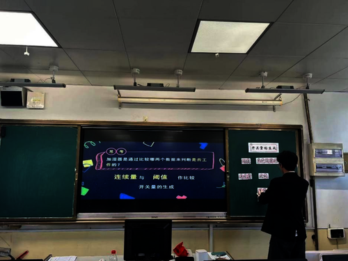 5.17.5