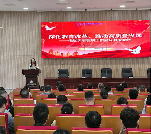 周春儿3（3）
