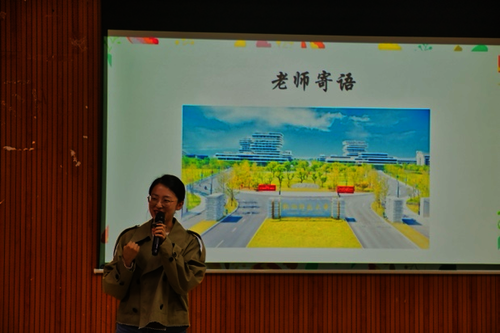 图片2 图片2