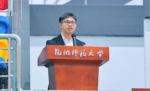 陈靖邦 陈靖邦