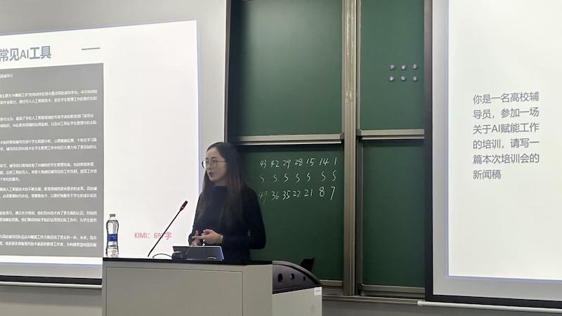 1 1
