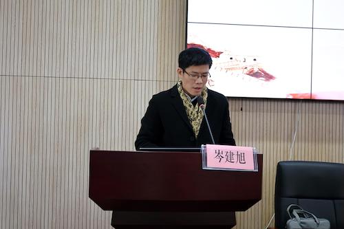 岑建旭