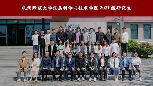 2021打印(1)
