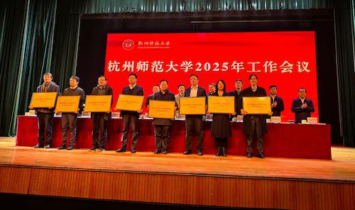 学院考核优秀