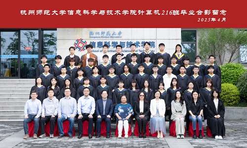 计算机216 拷贝