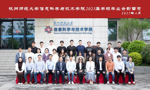 学硕 拷贝