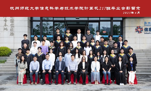 计算机217 拷贝