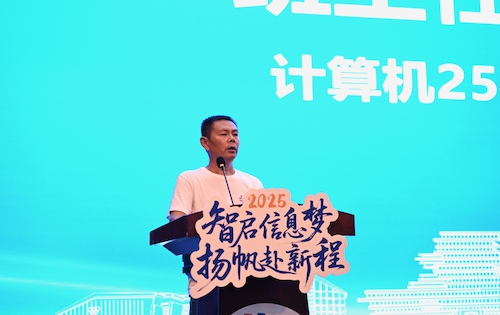3刘老师1