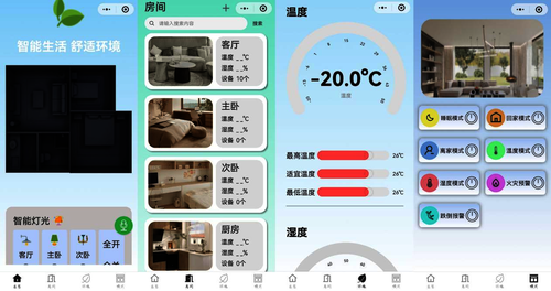 8.13 图片6