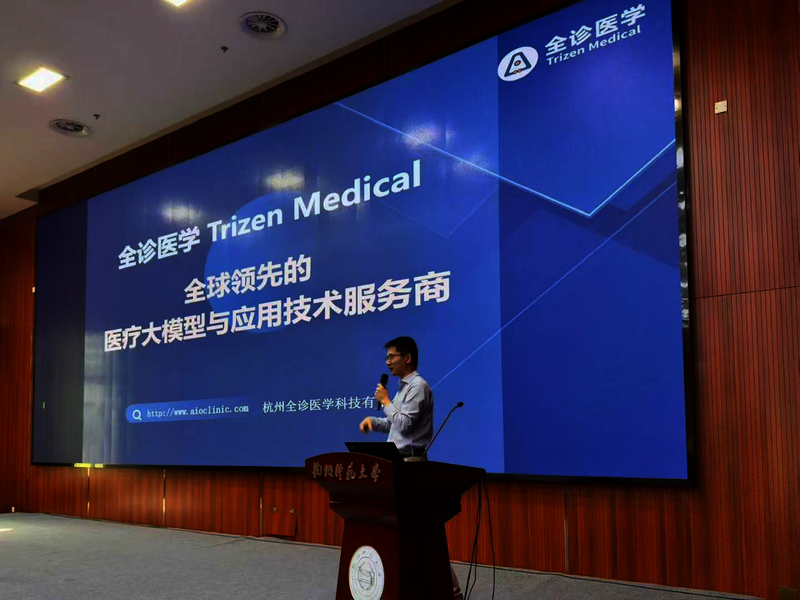 图片4 图片4