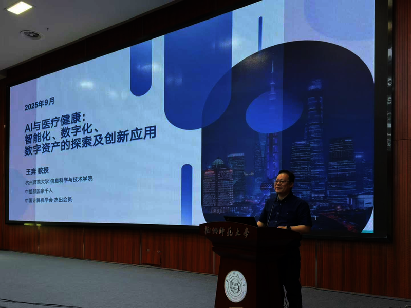 图片2 图片2