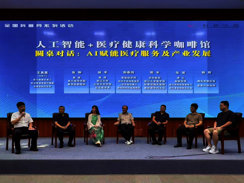 图片5 图片5