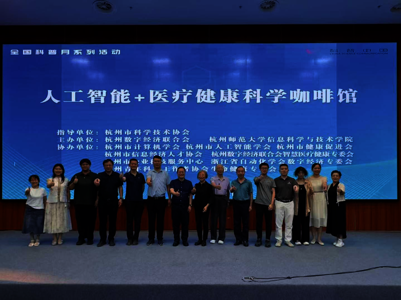 图片8 图片8
