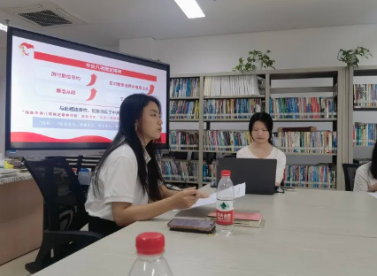 计算机一支部4
