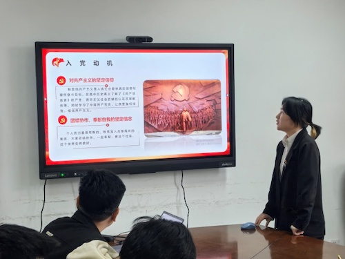 遥感学生图片2